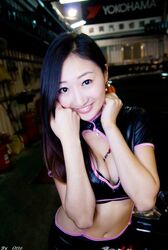 asian girlfriend forum. Photo #4
